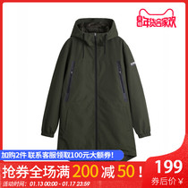 说说Decathlon\/迪卡侬和奥鹊什么牌子好_哪个