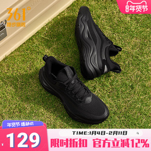 灵珑361黑色运动鞋缓震女鞋2025冬季新款网面跑步鞋女士休闲鞋子