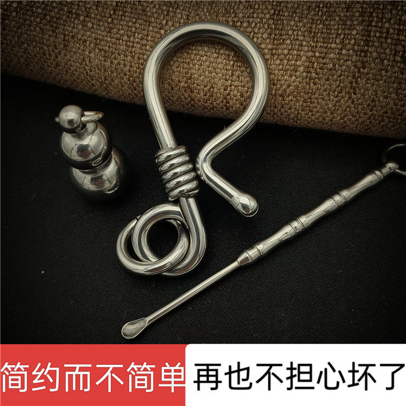 304不锈钢钥匙扣简约金属耐用防丢S形男女个性腰挂文创钥匙链圈环