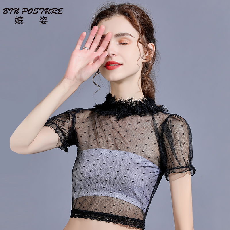2025秋冬半截网纱打底衫女白色短袖罩衫上衣薄蕾丝内搭装饰假领子