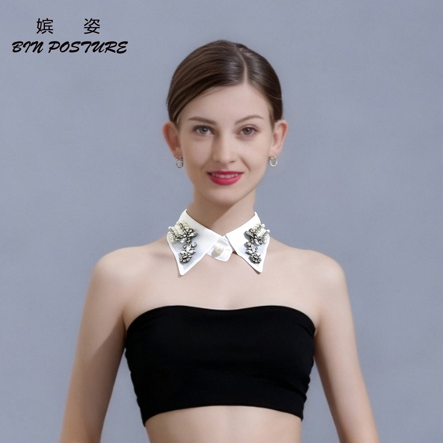 钉珠衬衫领假领子多功能装饰领
