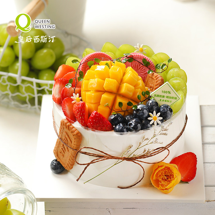沈阳皇后西斯汀水果密语水果盛宴动物奶油生日礼物蛋糕同城配送