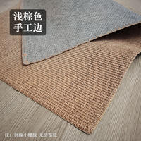 Genuine sisal and jute carpets for living rooms, bedrooms, coffee tables, straw and linen weaving, European and American tea rooms, and custom-made cat scratch floor MATS thumbnail 7