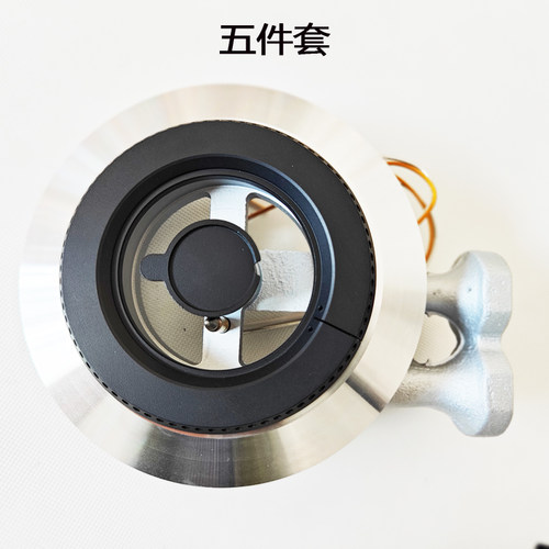 中心炉帽炉芯燃气灶具配件