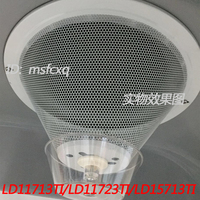 适合西门子过滤网罩油网LD11713TI/LD11623TI/LD15713TI/LD15723