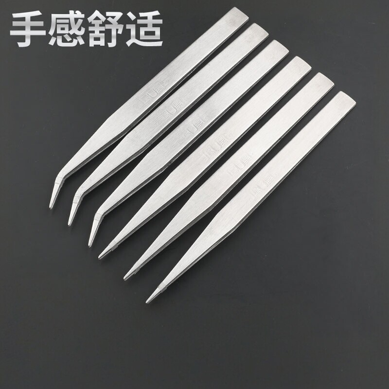 缝纫车工凤凰不锈钢镊子钳子聂子翻领拷边机翻盖加厚夹子锁边机