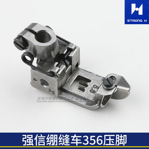 强信强信绷缝车3x5.6压脚
