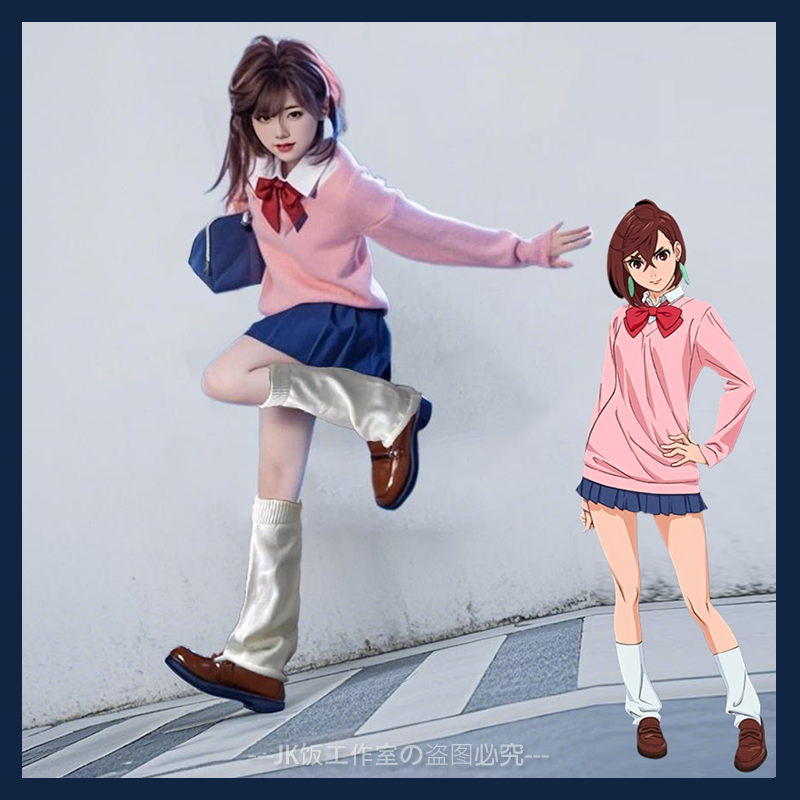 正版【当哒当】绫濑桃jk制服套装