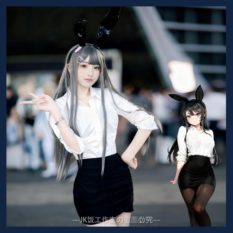 正版麻衣学姐jk制服兔女郎cos服