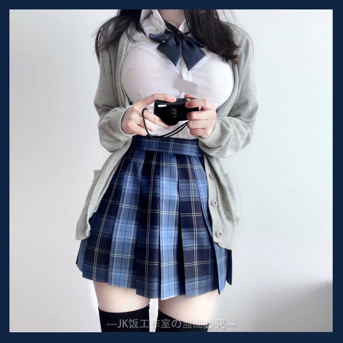 正版樱花妹JK开衫收腰衬衫套装