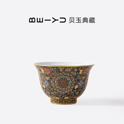 贝玉典藏耐磕碰珐琅彩金银错金枝玉叶主人杯陶瓷品茗杯高端茶器