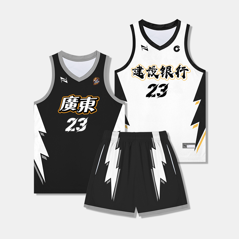篮球服男女通用美式透气速干