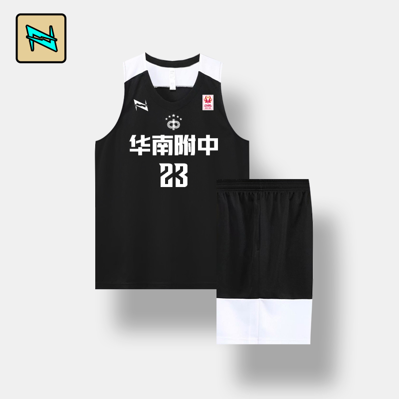撞色篮球服速干套装定制
