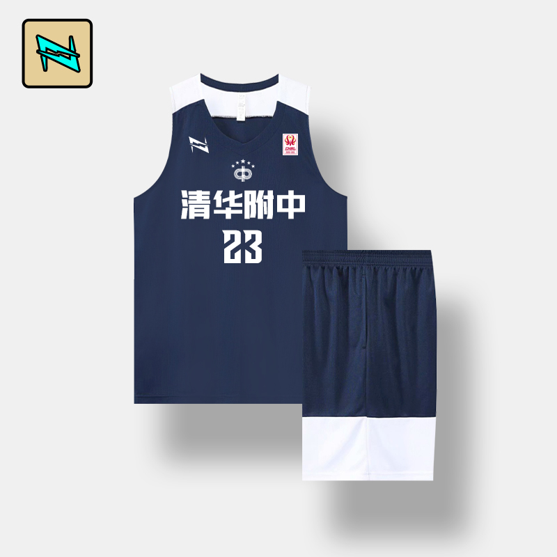 撞色篮球服速干套装定制
