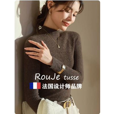 Rouje tusse2025新款咖色半高领羊绒毛衣秋冬女修身羊毛打底衫潮