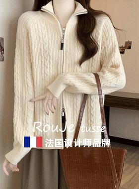 Rouje tusse休闲立领外套女针织衫双拉炼羊毛开衫卫衣羊绒毛衣秋