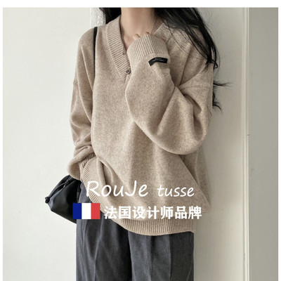 Rouje tusse大码慵懒风灰色v领毛衣女春季胖mm中长款羊毛针织上衣