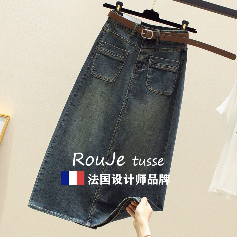 高腰开 叉牛仔半身裙女2025春夏款小个子显瘦a字覆古包臀中长裙夏