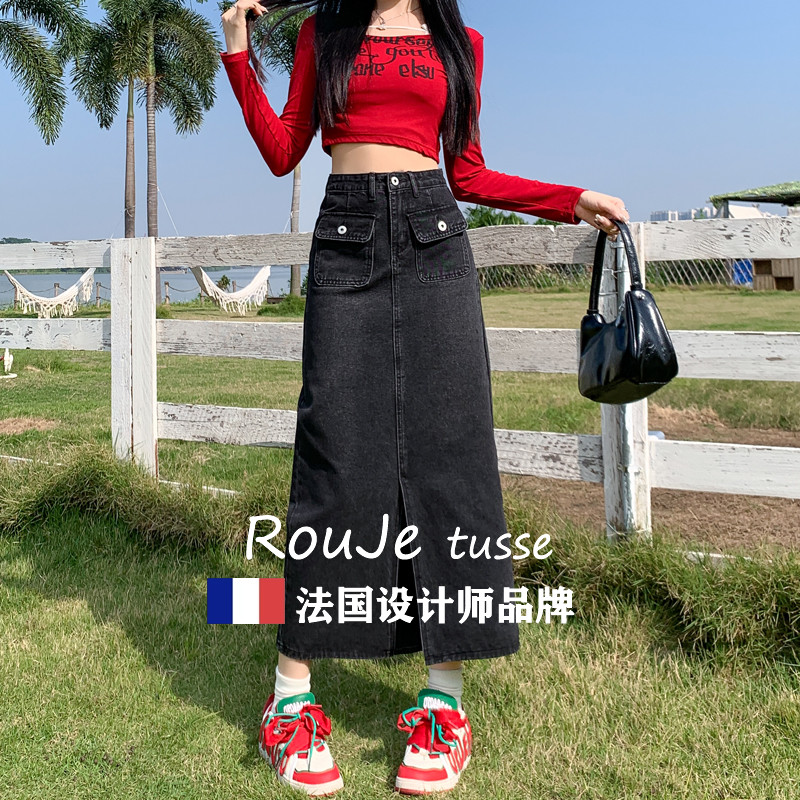 Rouje tusse黑灰色牛仔半身裙女春季中长款复古高腰a字开叉包臀裙