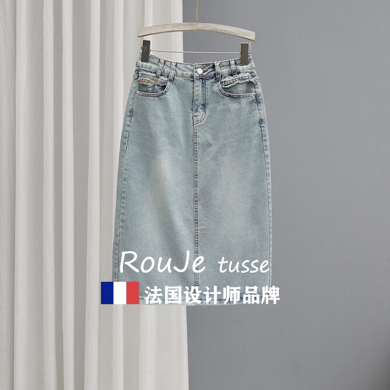 Rouje tusse夏季中长牛仔裙女高腰浅色半身裙后开 叉包臀百搭a字