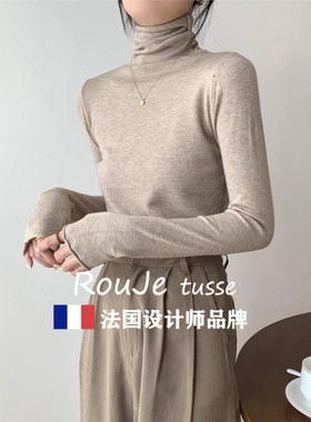 Rouje tusse韩系高领内搭羊毛打底衫女冬季高级感羊绒毛衣针织衫