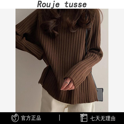 法国Rouje tusse百搭白色半高领羊绒针织衫毛衣内搭打底衫秋冬季