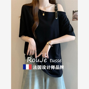 Rouje MM显瘦露肩百搭上衣 tusse遮肚子露锁骨宽松短袖 T恤女夏季