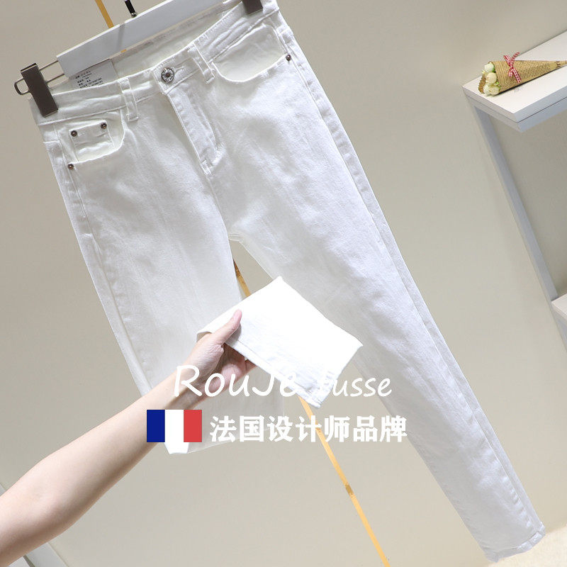 2025年春夏新款裤子女紧身显瘦显高小脚修身九分高腰白色牛仔裤潮