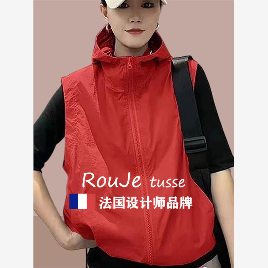 Rouje tusse马甲女夏防晒衣外套休闲运动背心户外冲锋衣工装马夹