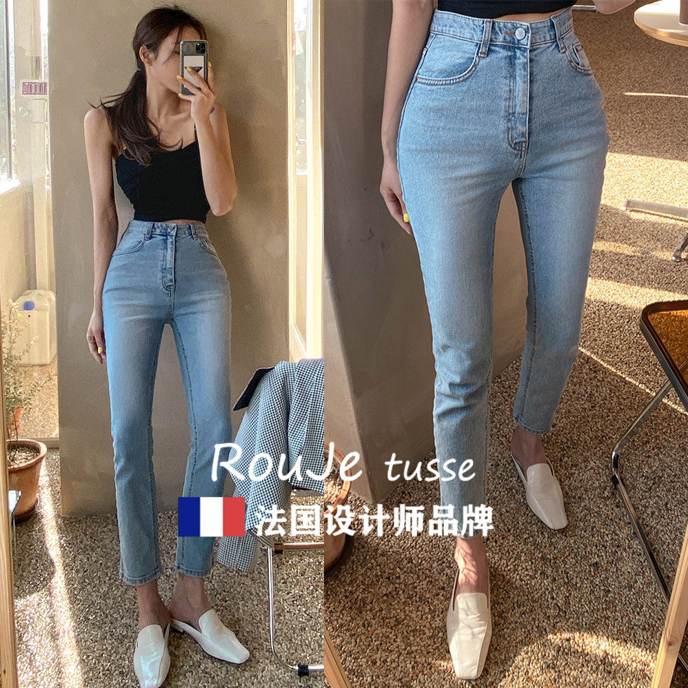 法国Rouje tusse浅蓝色直筒牛仔裤女高腰烟管裤大码九分微喇叭裤