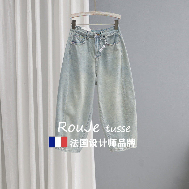 Rouje tusse夏宽松8分牛仔裤女浅色怀旧老爹裤显瘦百搭哈伦罗卜裤