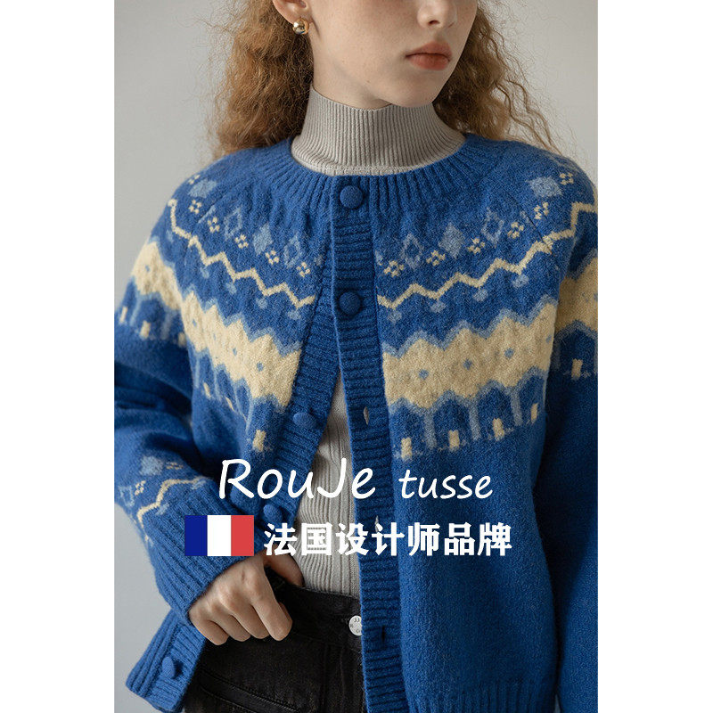 法国Rouje tusse克莱因蓝费尔岛羊绒毛衣外套女春羊毛针织开衫厚