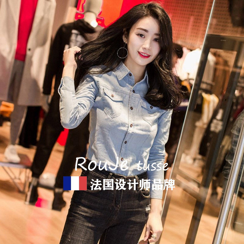 Rouje tusse牛仔衬衫女韩版长袖薄款chic港味衬衫打底衫修身上衣