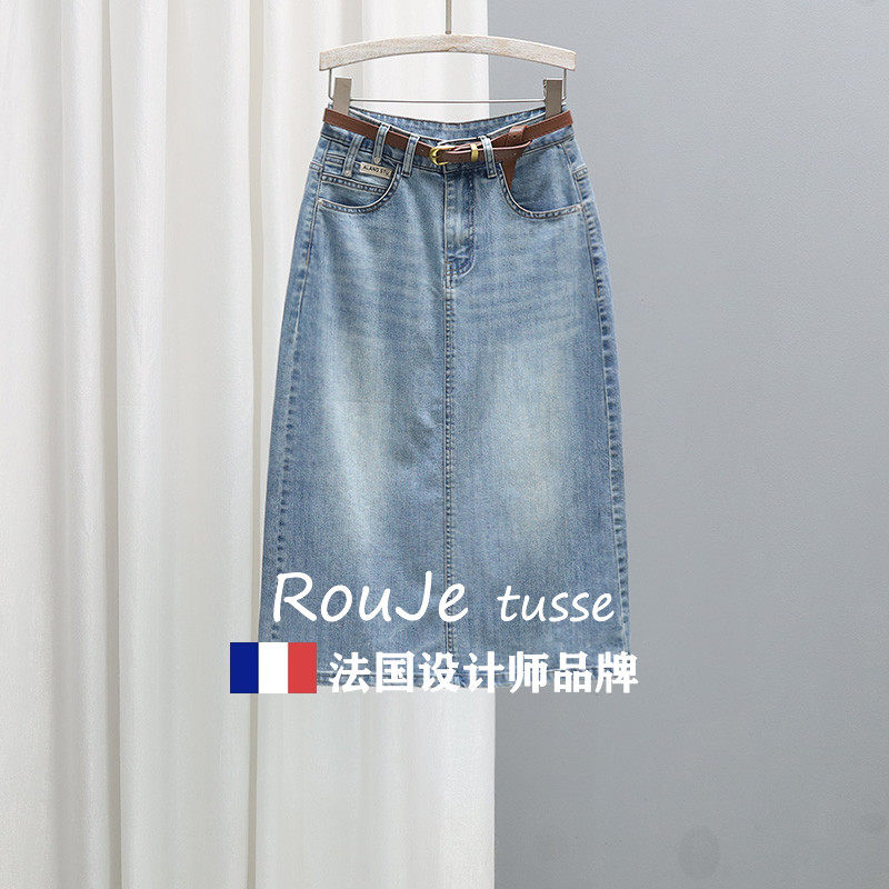 Rouje tusse秋冬中长款牛仔裙宽松显瘦后开叉包臀裙浅蓝色半身裙