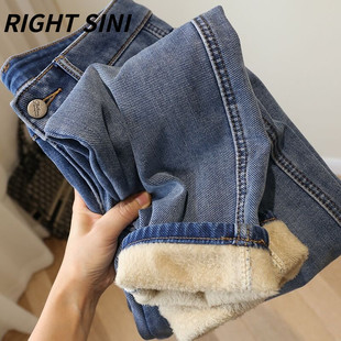 胖mm宽松显瘦哈伦老爹裤 高腰加绒直筒牛仔裤 tusse冬季 法国Rouje