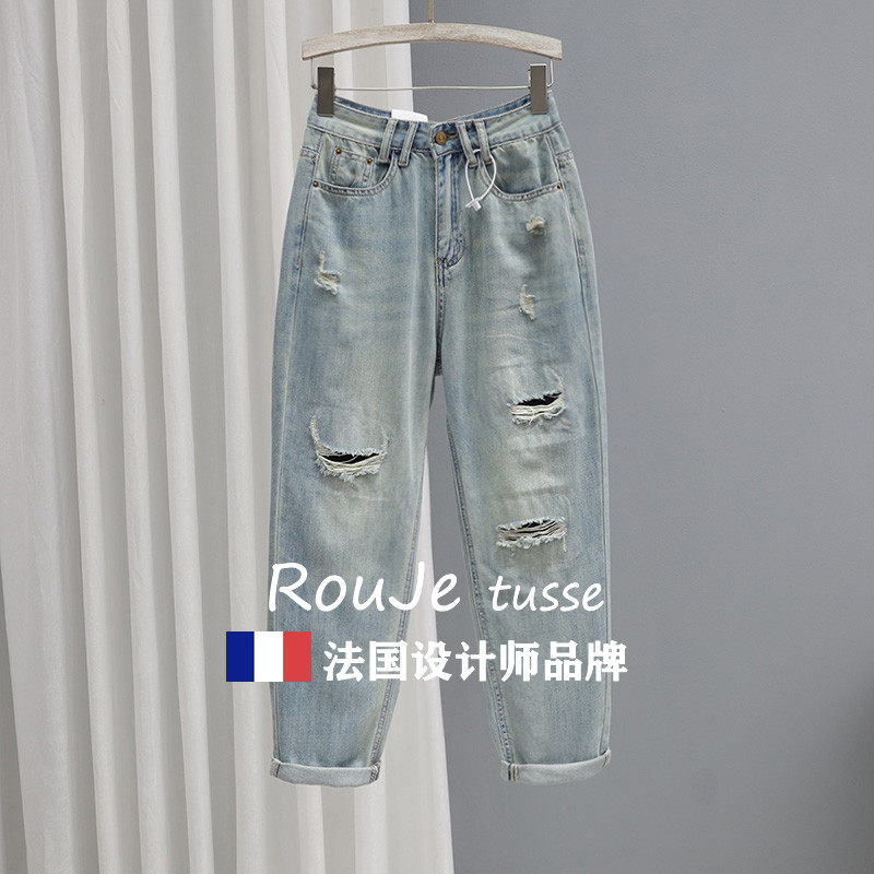 法国Rouje tusse无弹假破洞牛仔裤女浅色显瘦萝卜裤高腰哈伦裤秋