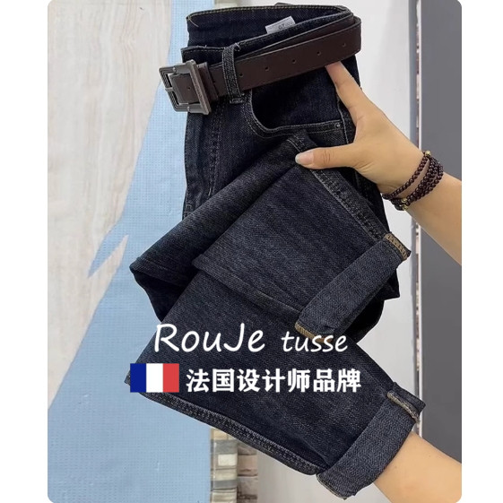 法国Rouje tusse欧货胖mm哈伦老爹裤大尺码宽松九分牛仔裤子罗卜