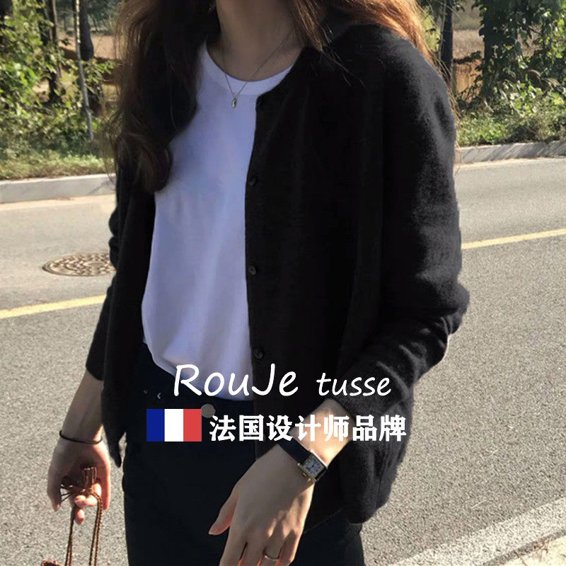 羊毛开衫女针织衫上衣外套2025年秋冬新款黑灰色宽松羊绒毛衣外穿,女装/女士精品,毛针织衫,淘宝优惠券,粉丝福利购,淘宝优惠卷