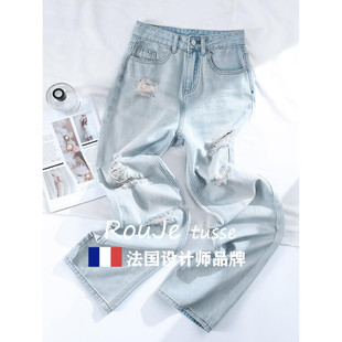 高腰显瘦直筒宽松月光蓝垂感阔腿裤 新款 潮 女2025年春季 破洞牛仔裤