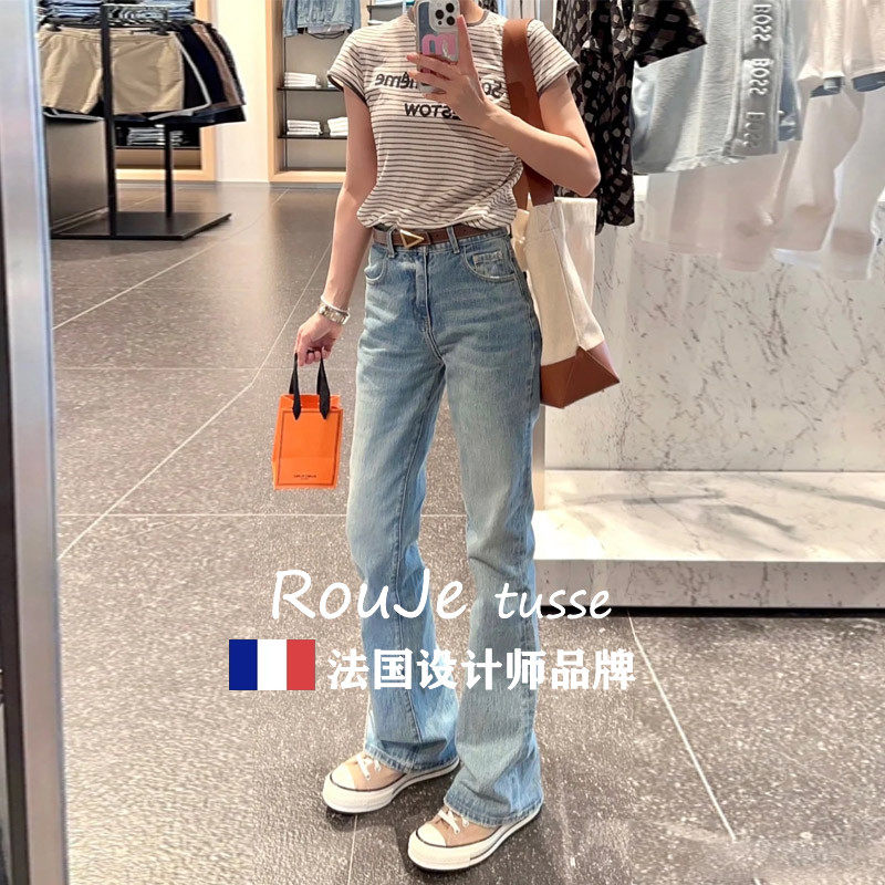 Rouje tusse浅蓝色微喇阔腿裤高腰直筒牛仔裤马蹄裤微喇叭裤子女