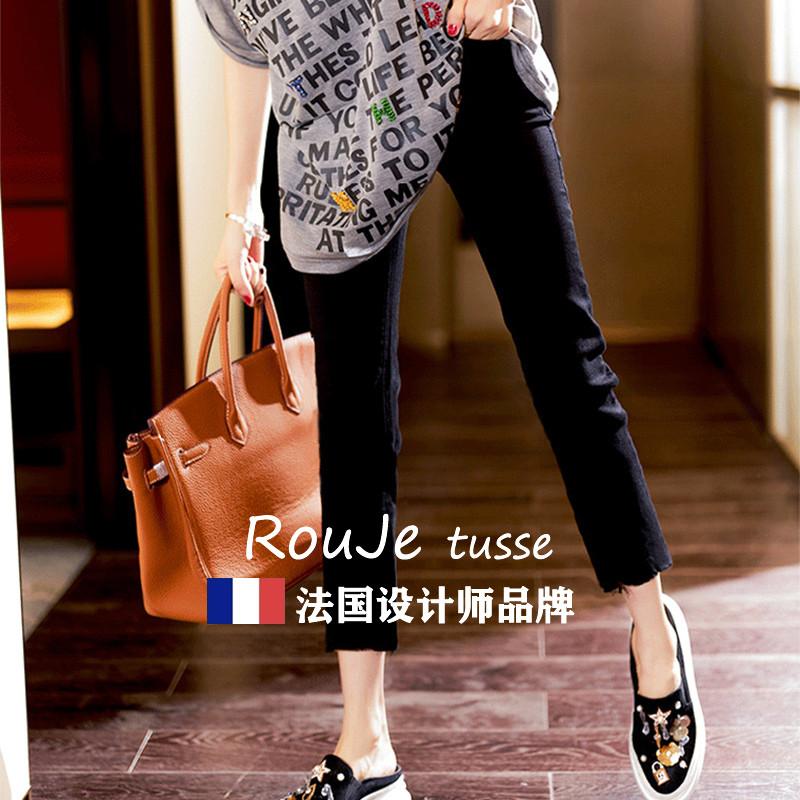 法国Rouje tusse高腰黑色牛仔裤女显瘦直筒烟管裤小个子大码裤子