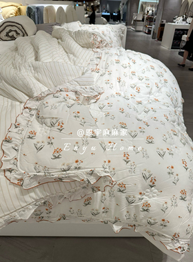 韩国专柜Stich小碎花一体被 福利款四季被厚度柔软亲肤