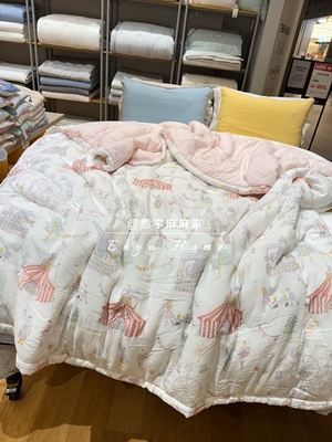 韩国专柜stich莫代尔游乐园儿童床品三件套 儿童四季被可机洗