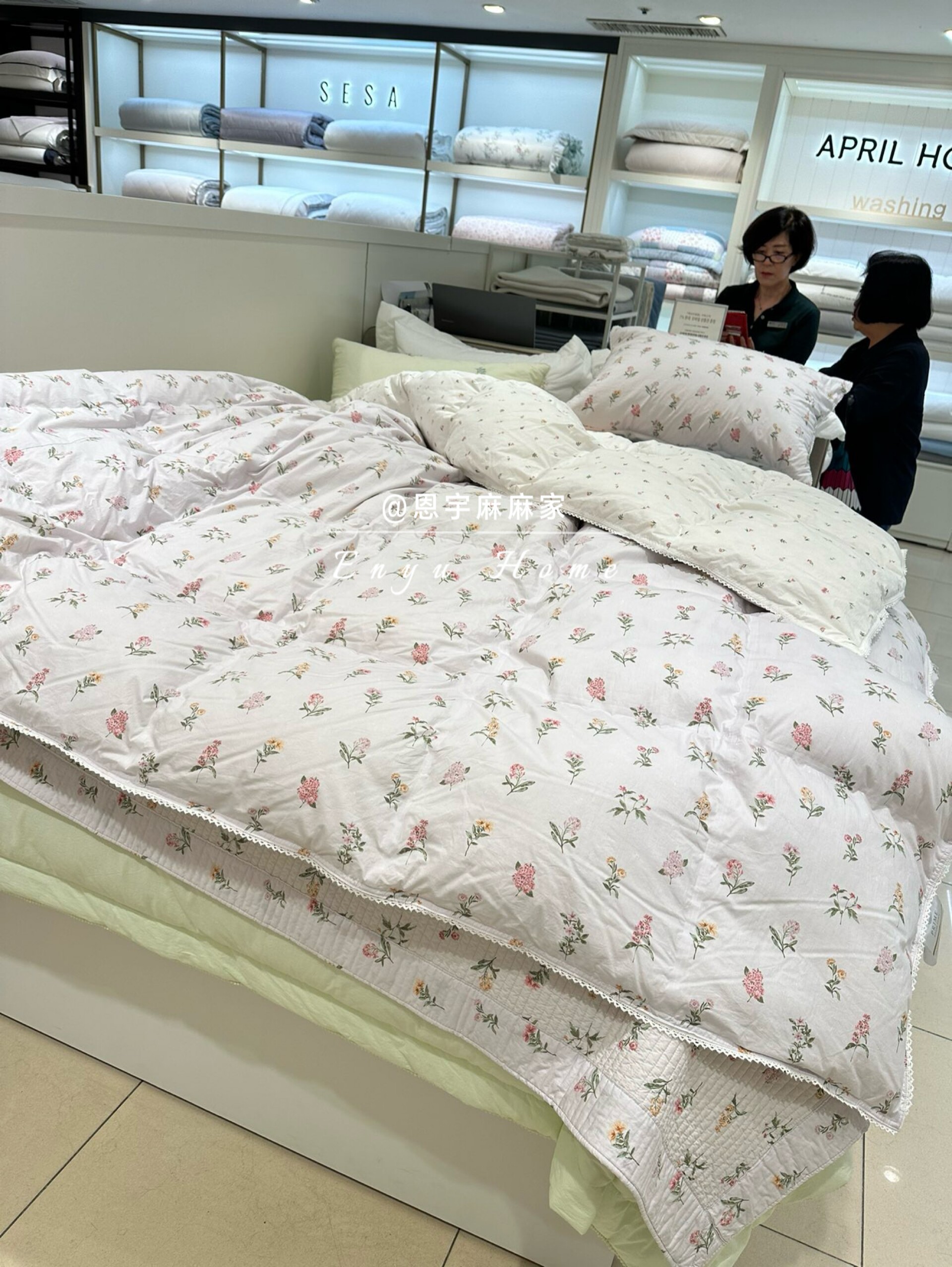 韩国专柜高端床品 Aprilhome小清新羊毛被/鹅绒被一体被四件套