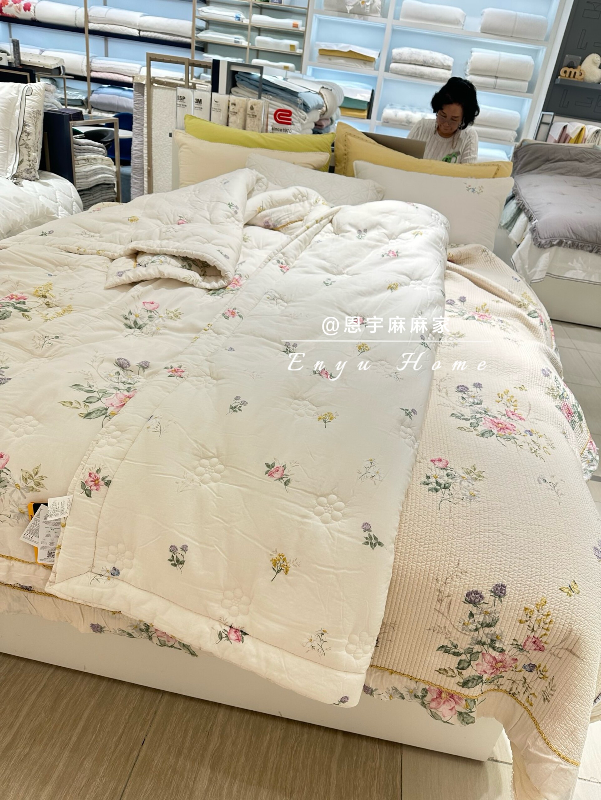 韩国专柜代购 Elle新款莫代尔棉 3m新雪莉棉一体被四件套 软糯