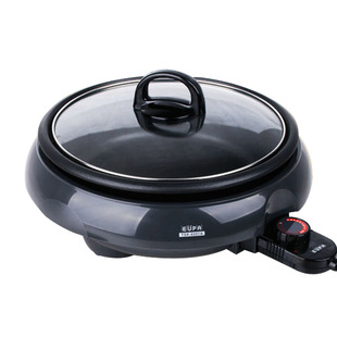 灿坤TSK-8201A电火锅家用分体式学生多功能电煮炒热一体不粘迷你