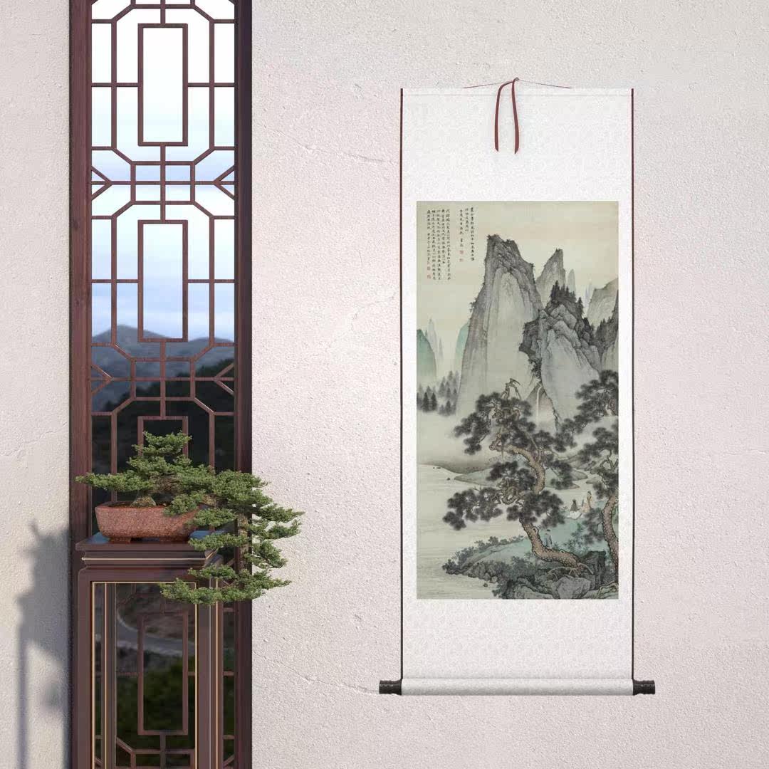 陈少梅《松下会友图》中堂挂画客厅餐厅装饰画卷轴挂画临摹山水画怎么看?