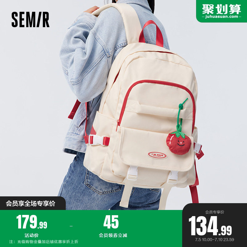 森马双肩包女美式复古旅行包可爱初中生大容量背包女生大学生书包