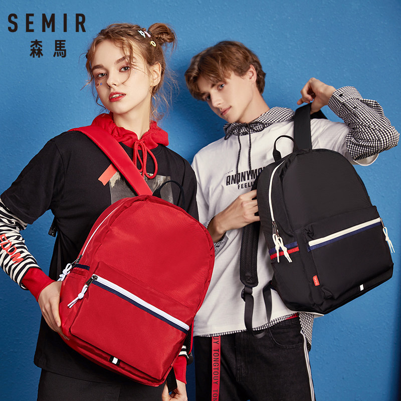森马双肩包女潮牌时尚个性背包休闲旅行包韩版高中书包男大学生在类目 箱包皮具/热销女包/男包, 双肩背包中 - 来自Buy2taobao.com提供专业的淘宝代购服务