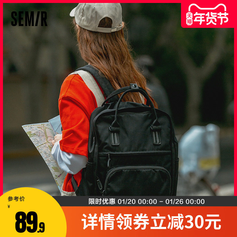 森马双肩包女大容量多功能背包休闲旅行中学生初中生书包韩版高中|ruв категории Сумки, рюкзак - от Buy2taobao.com для оказания профессиональной услуги покупки агента Taobao